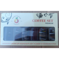 Подарунковий набір сиропів Coffee Set (6 шт по 40 мл) Майстерня Смаків